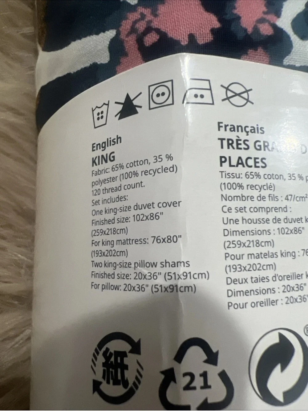 New IKEA HONSGULLORT King Duvet Cover + 2 Pillowcase Floral / Multicolor